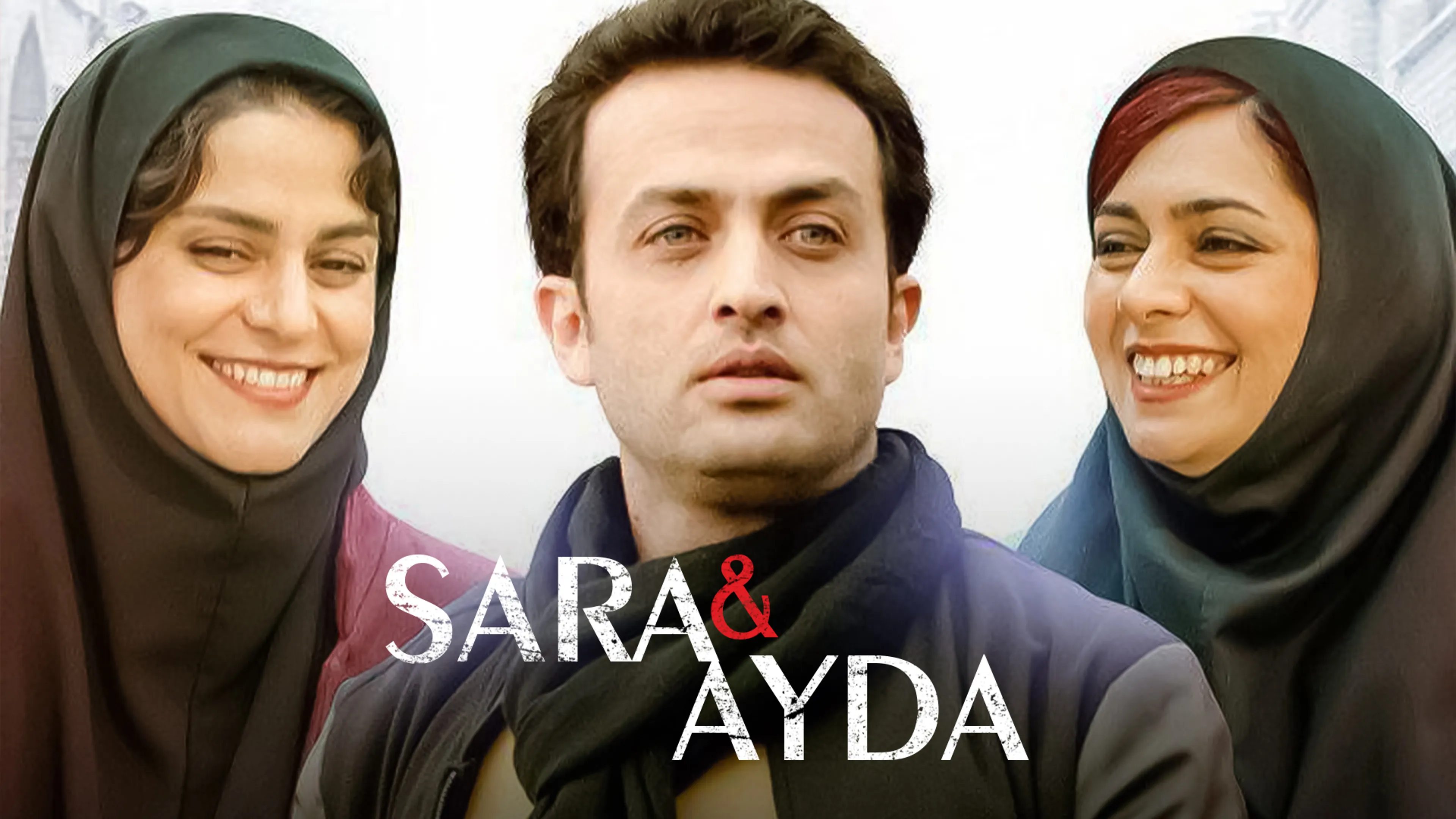 Sara and Ayda poster